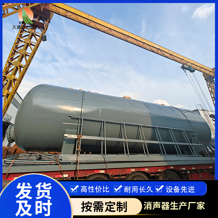 大城除氧器的加热方式有哪些？