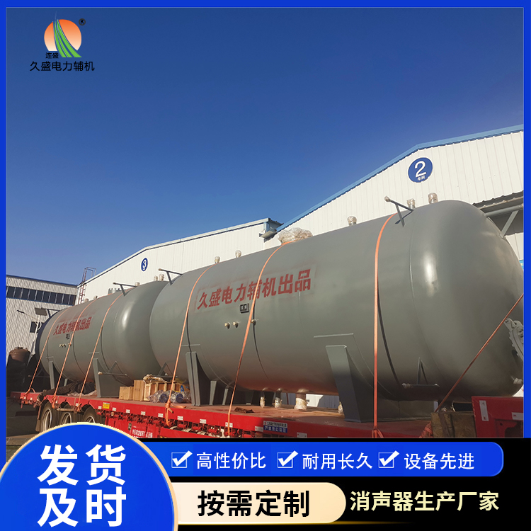 大城如何提高除氧器工作效率？